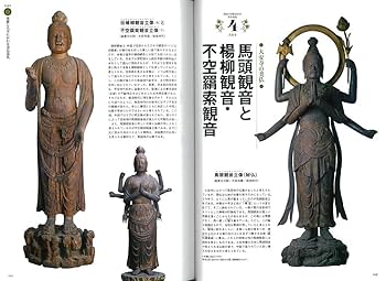 未使用 絶版 1960年代共箱付 仏製◆ラミー 1/43 No.26『ドライエ』 未使用 絶版 1960年代共箱付 仏製◇ラミー 1/43 No.26『ドライエ